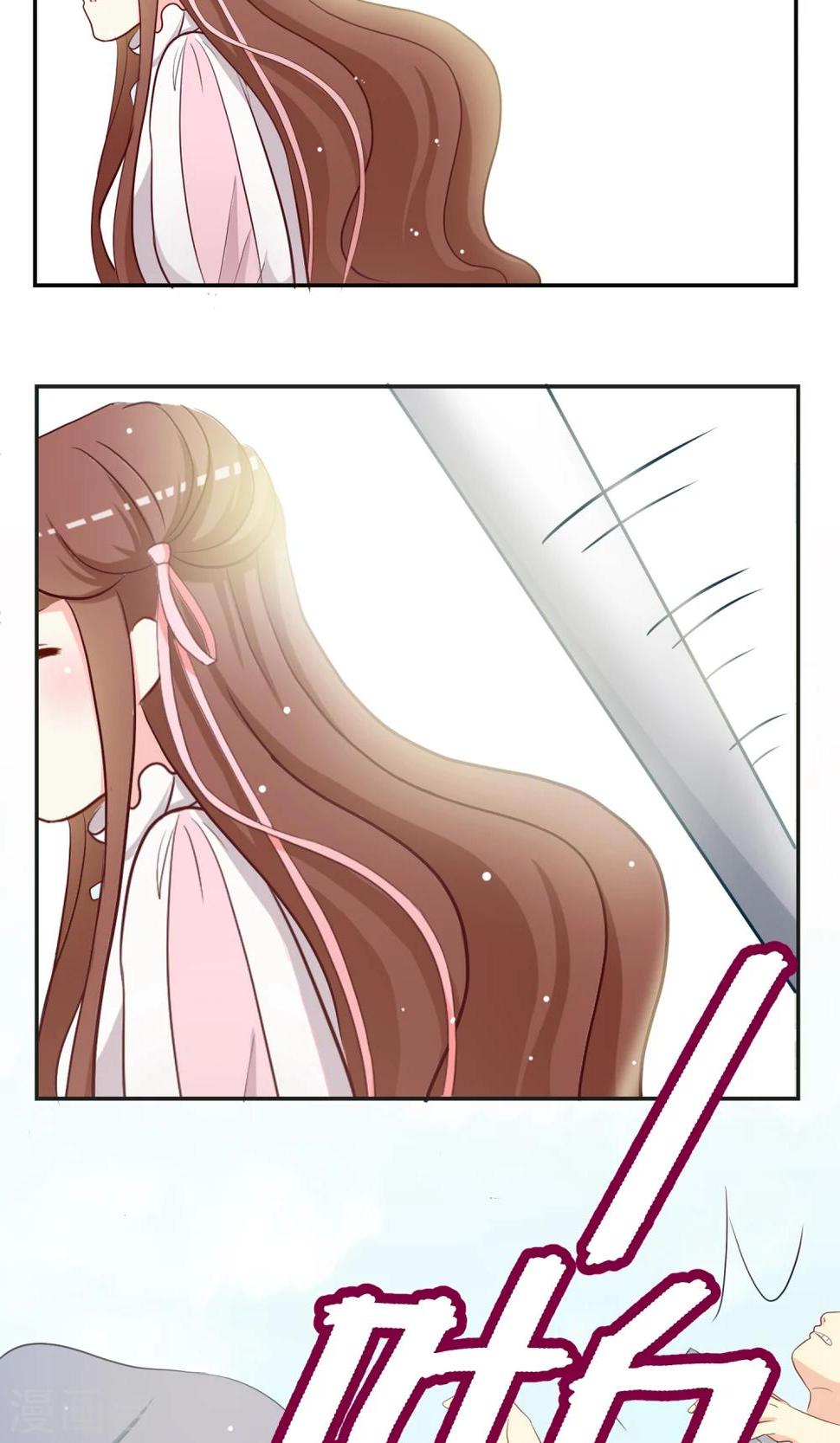第12话 知恩莫忘报！23