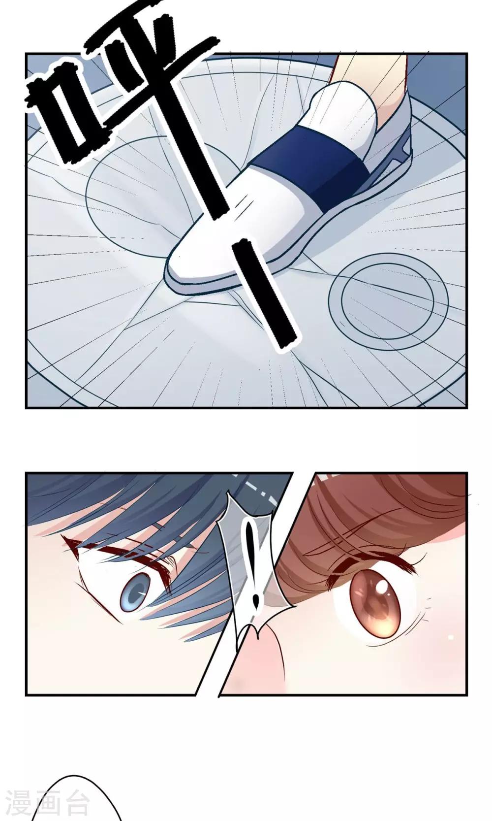 第15话 朋友！9