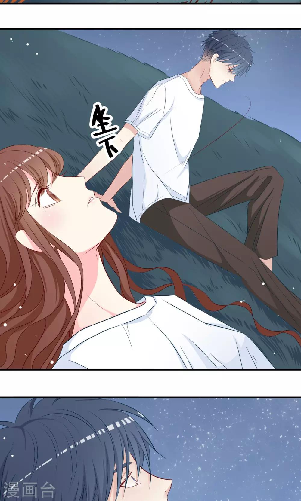 第19话 无论何时天空还是一样的！19