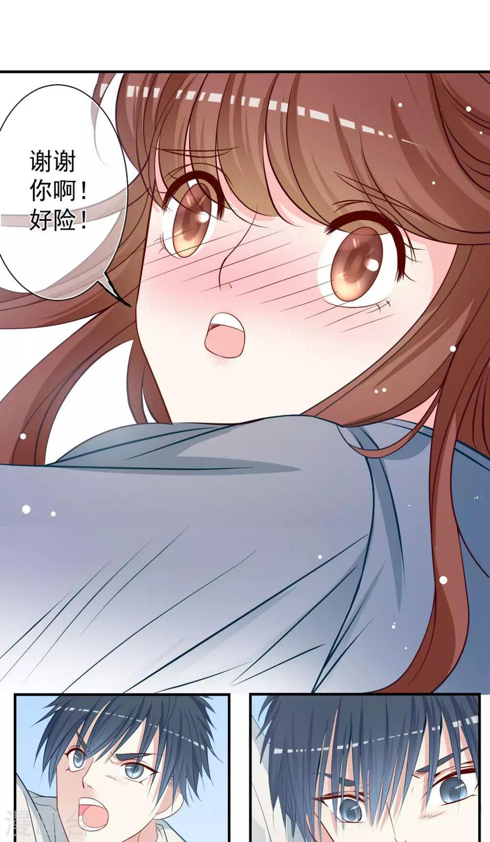 第16话 谁是猪队友!9