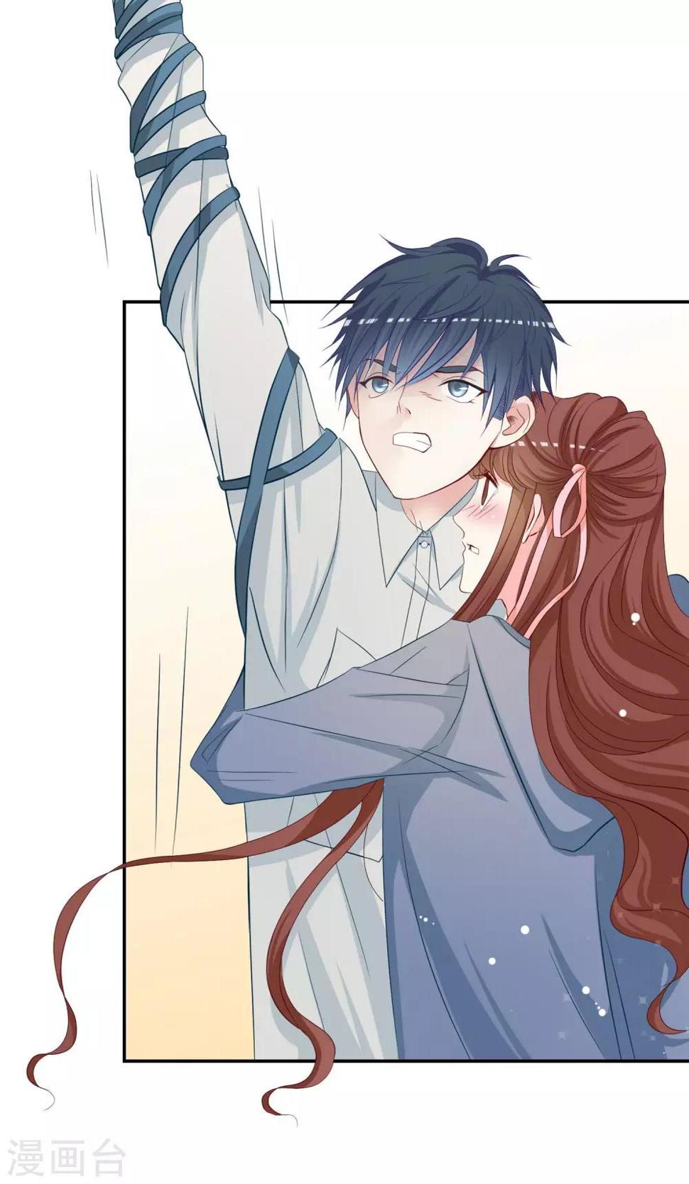 第16话 谁是猪队友!7