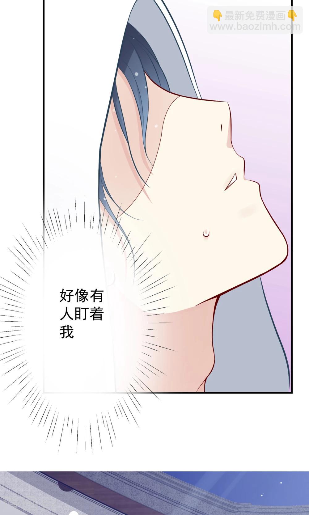 第17话 跟我比肌肉你还差得远！16