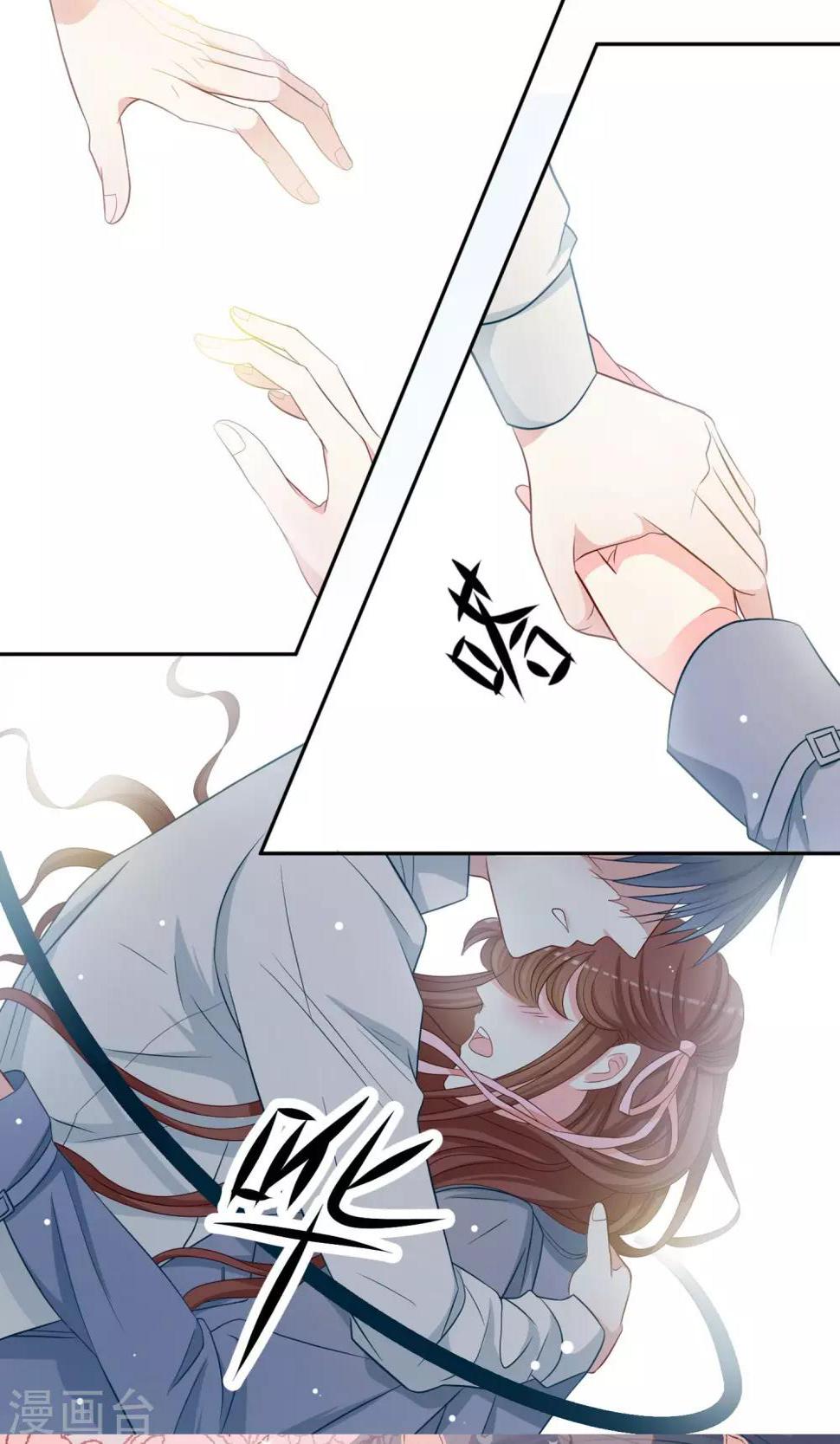 第16话 谁是猪队友!4