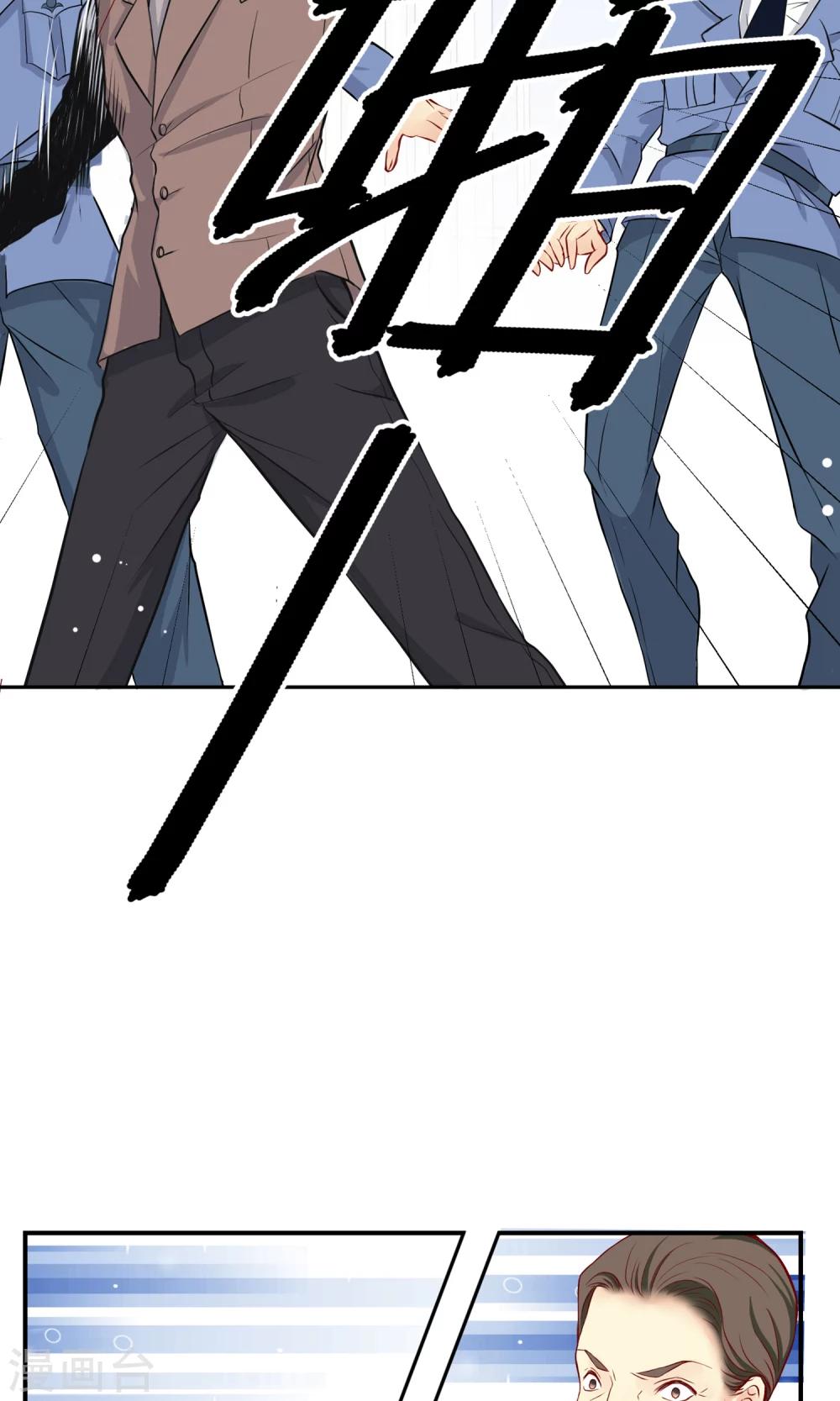第29话 生死一线！36