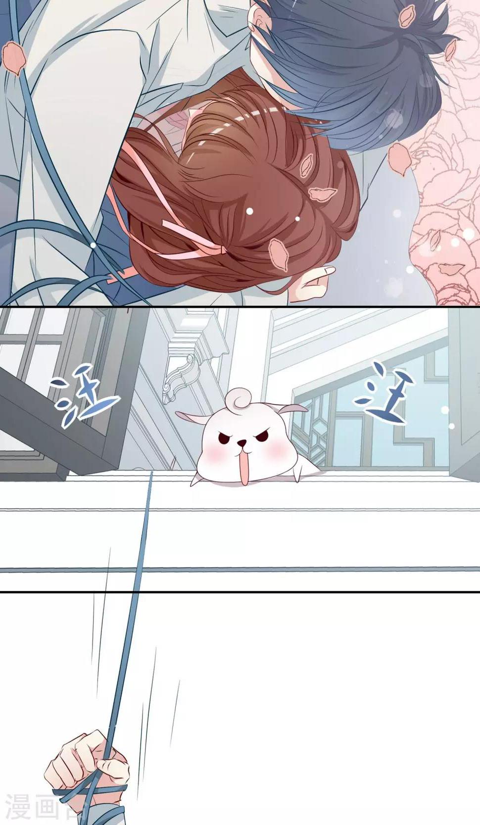 第16话 谁是猪队友!6