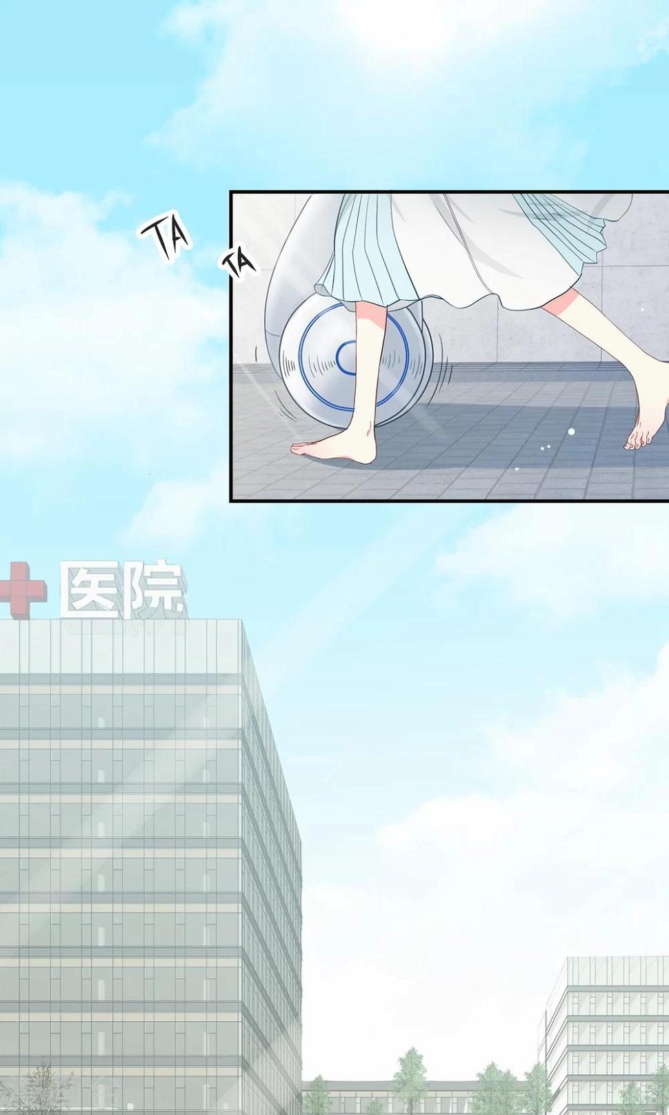 第12话 知恩莫忘报！1