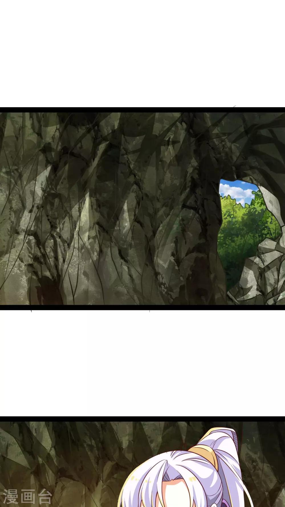 第18话0