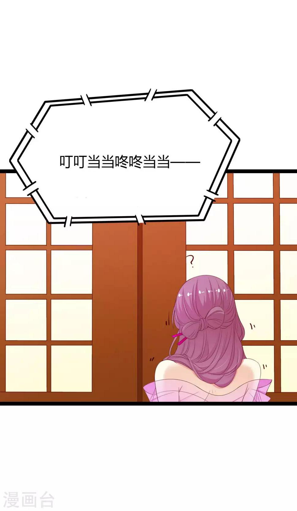 第51话0
