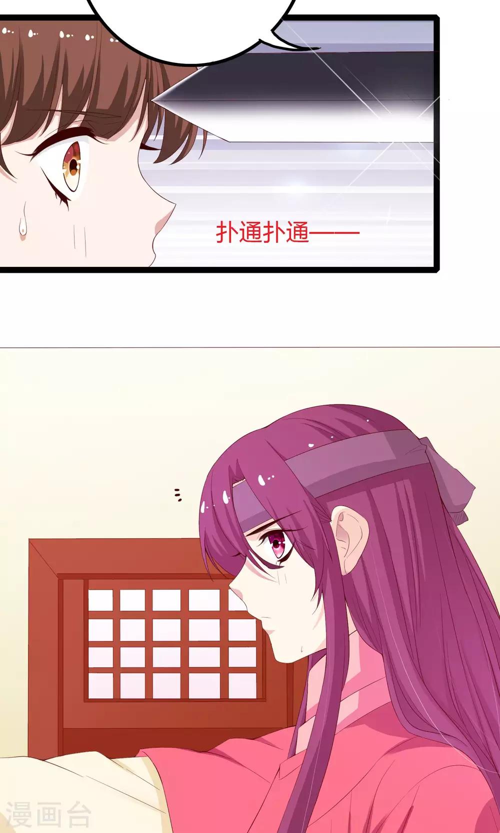 第52话1