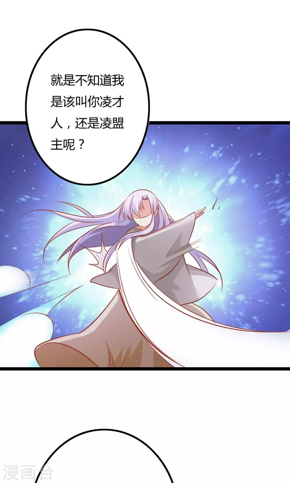 第10话5