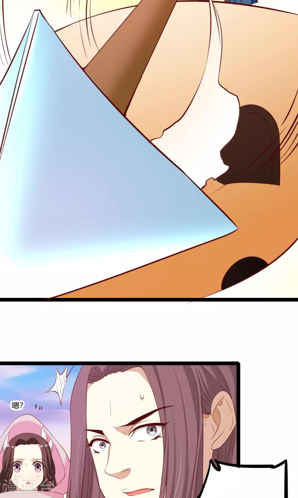 第40话47