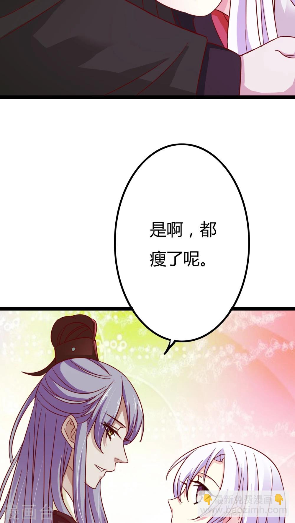 第4话39