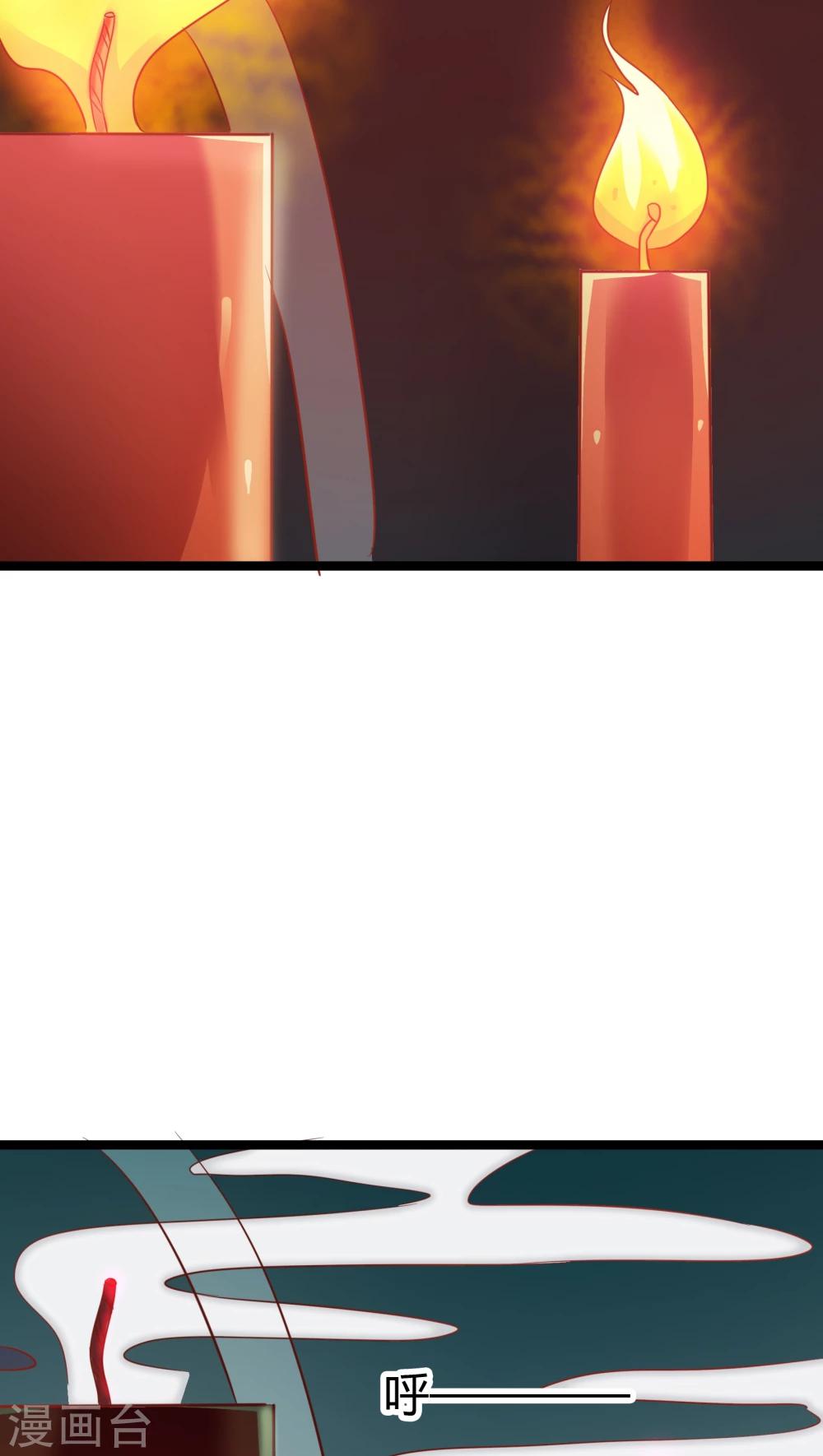 第4话9