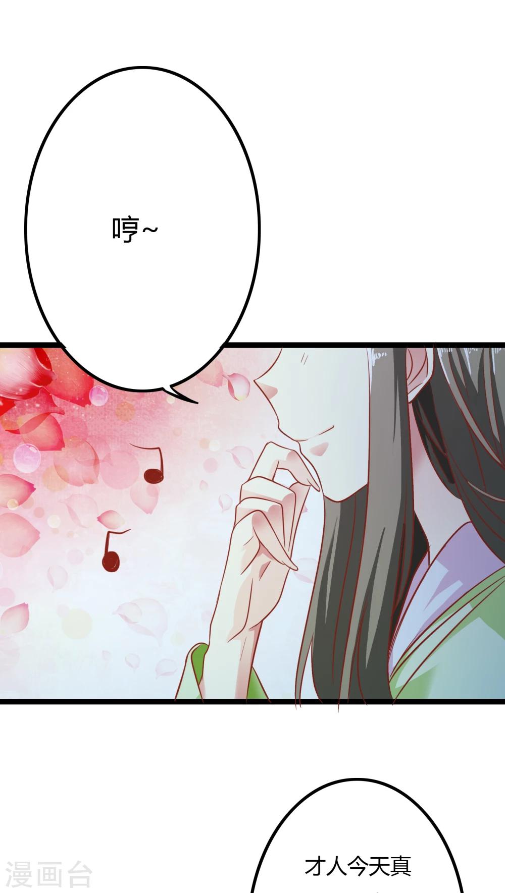 第4话0