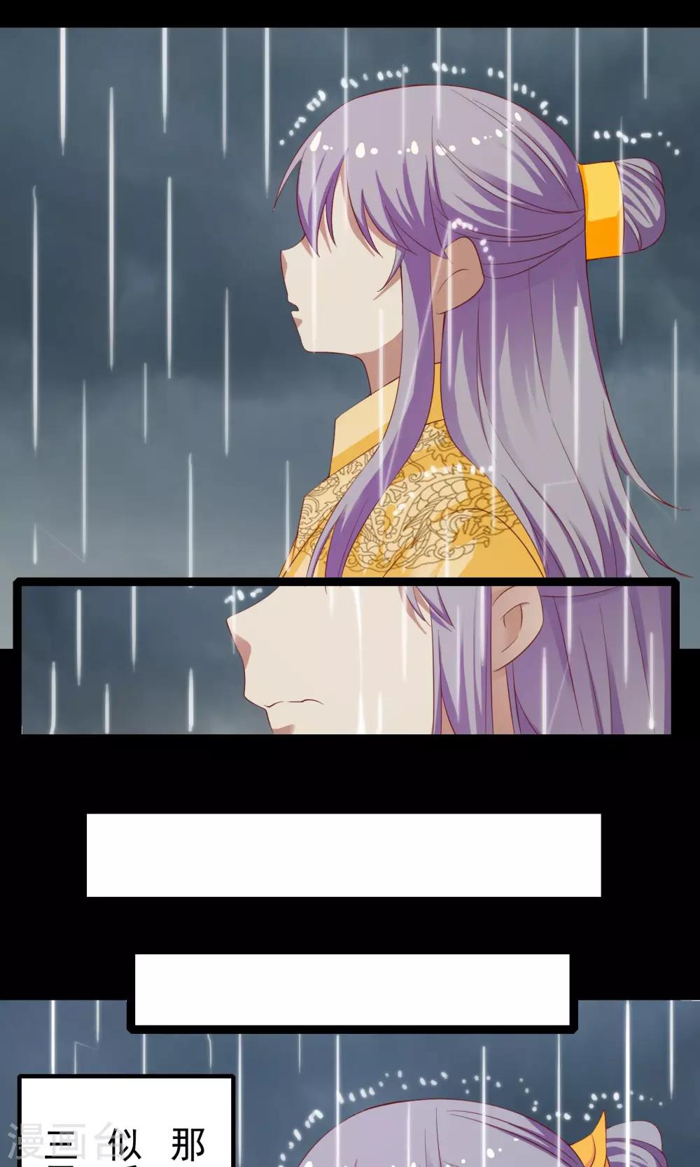 第43话46