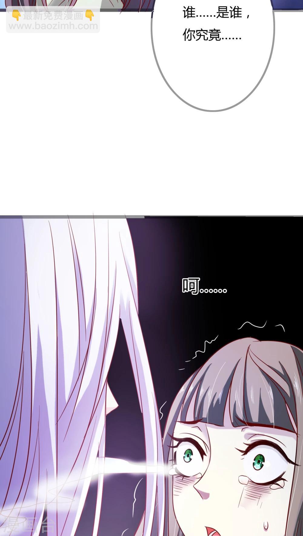 第4话17