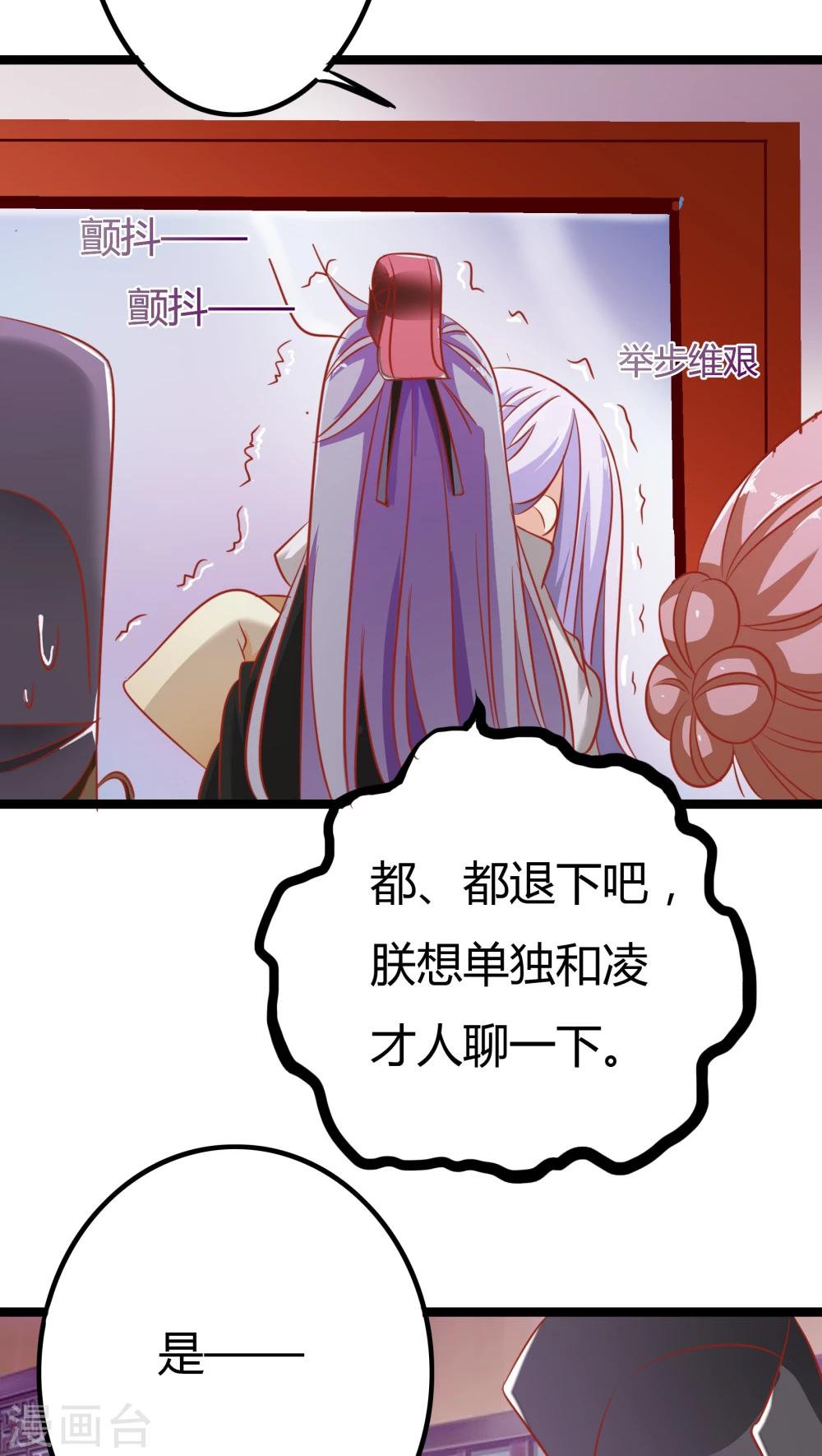 第4话48