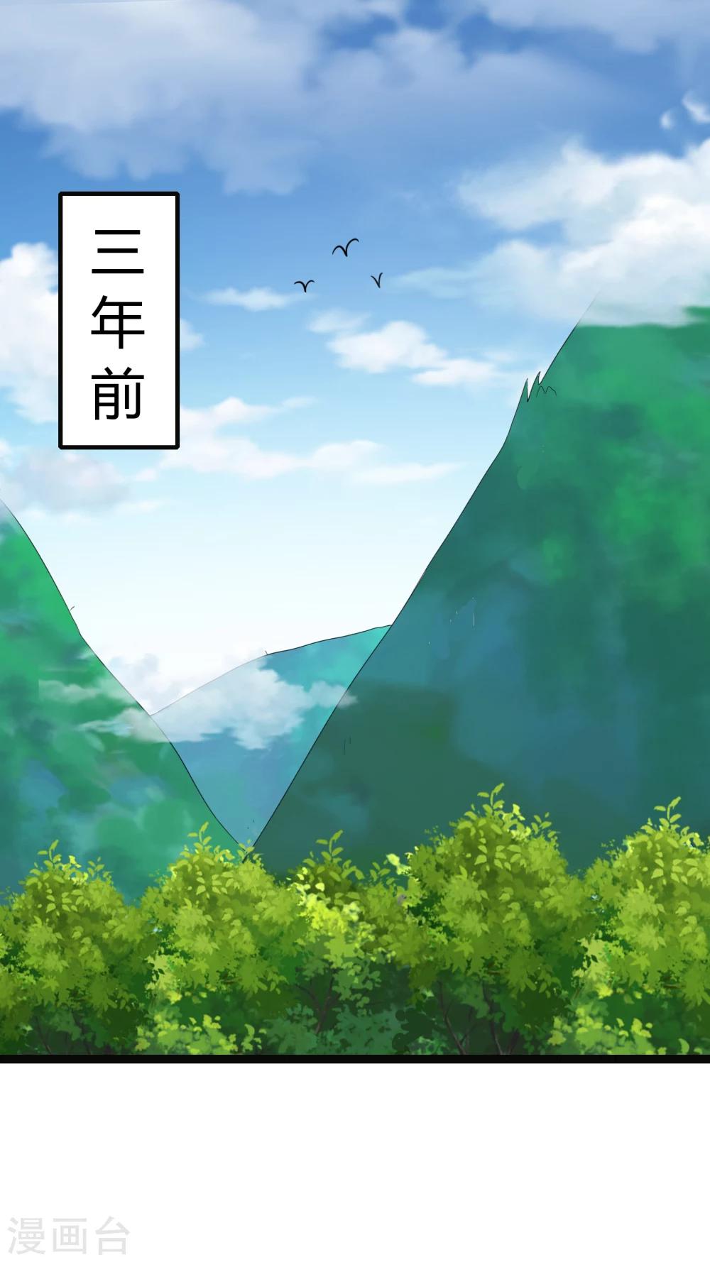 第27话0