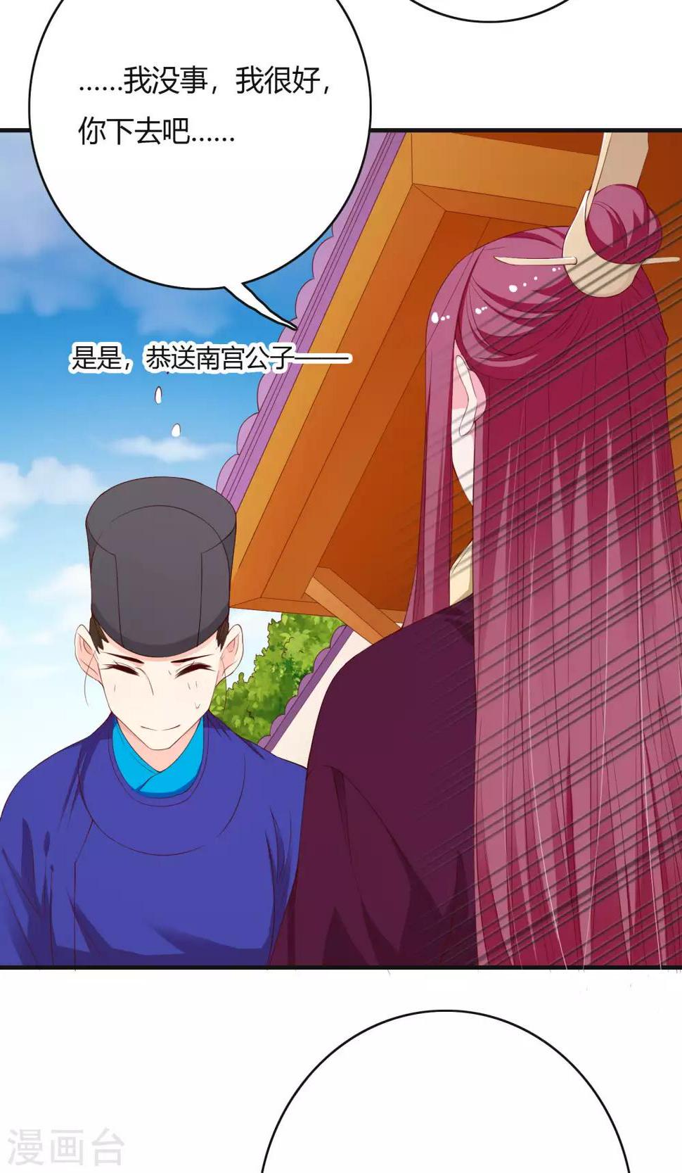 第65话1
