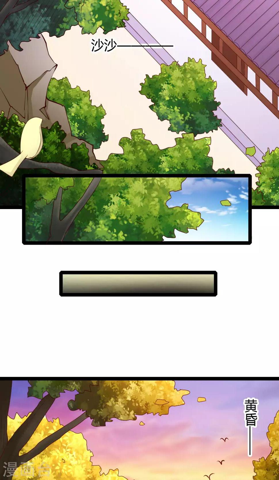 第48话4