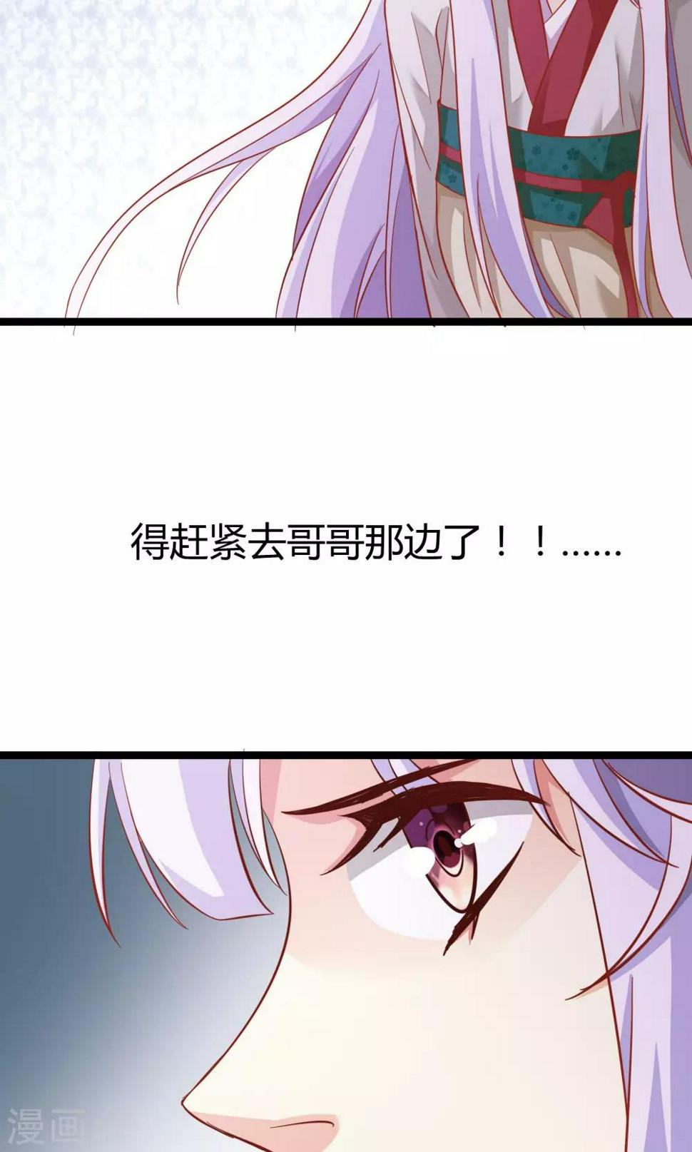 第10话27