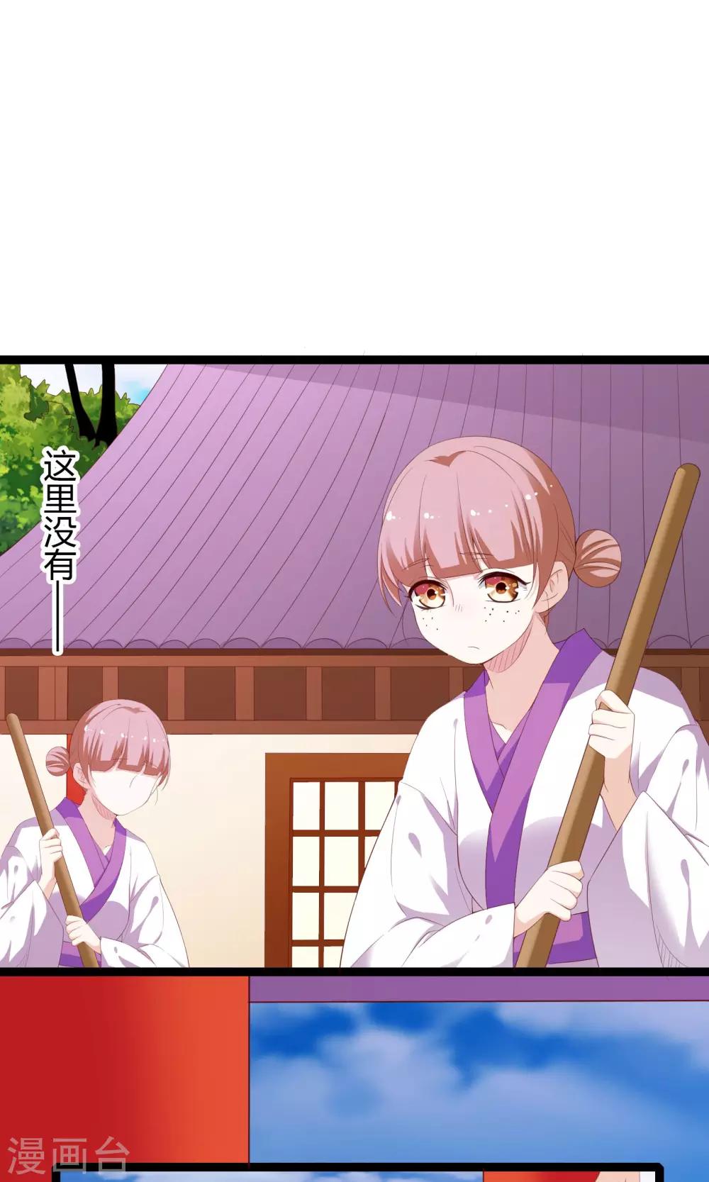 第46话0