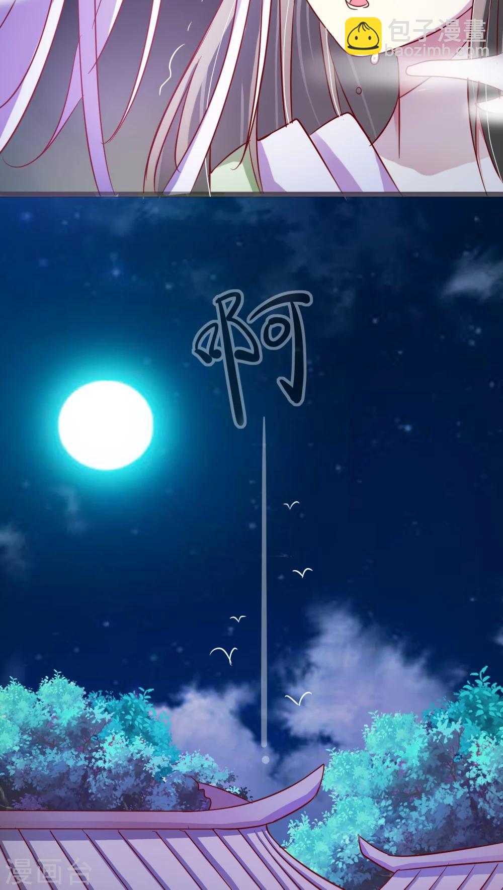 第4话18