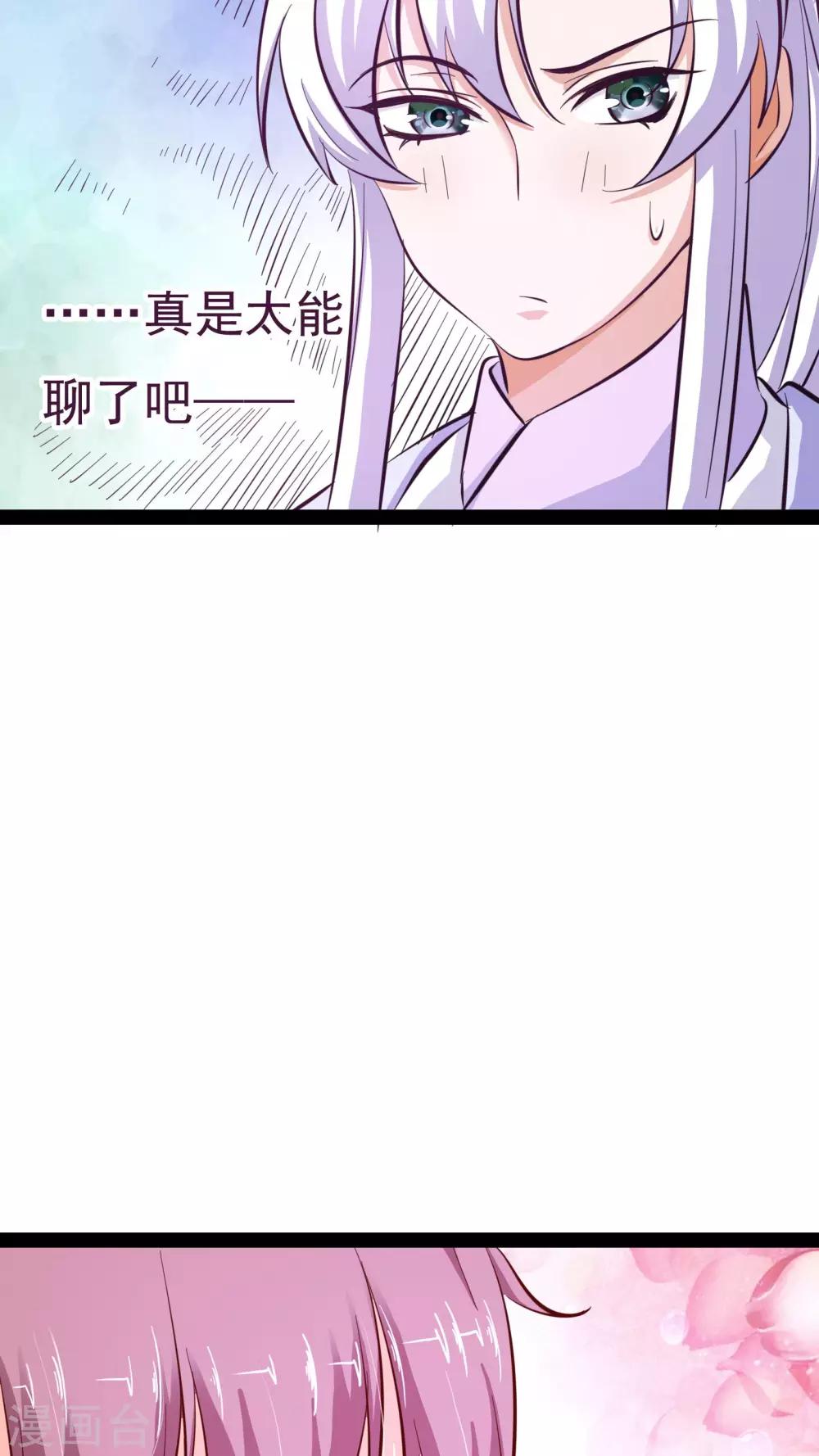 第18话39
