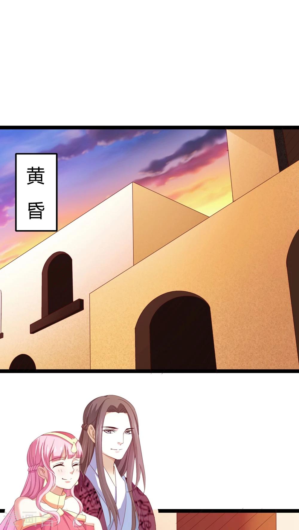 第30话0