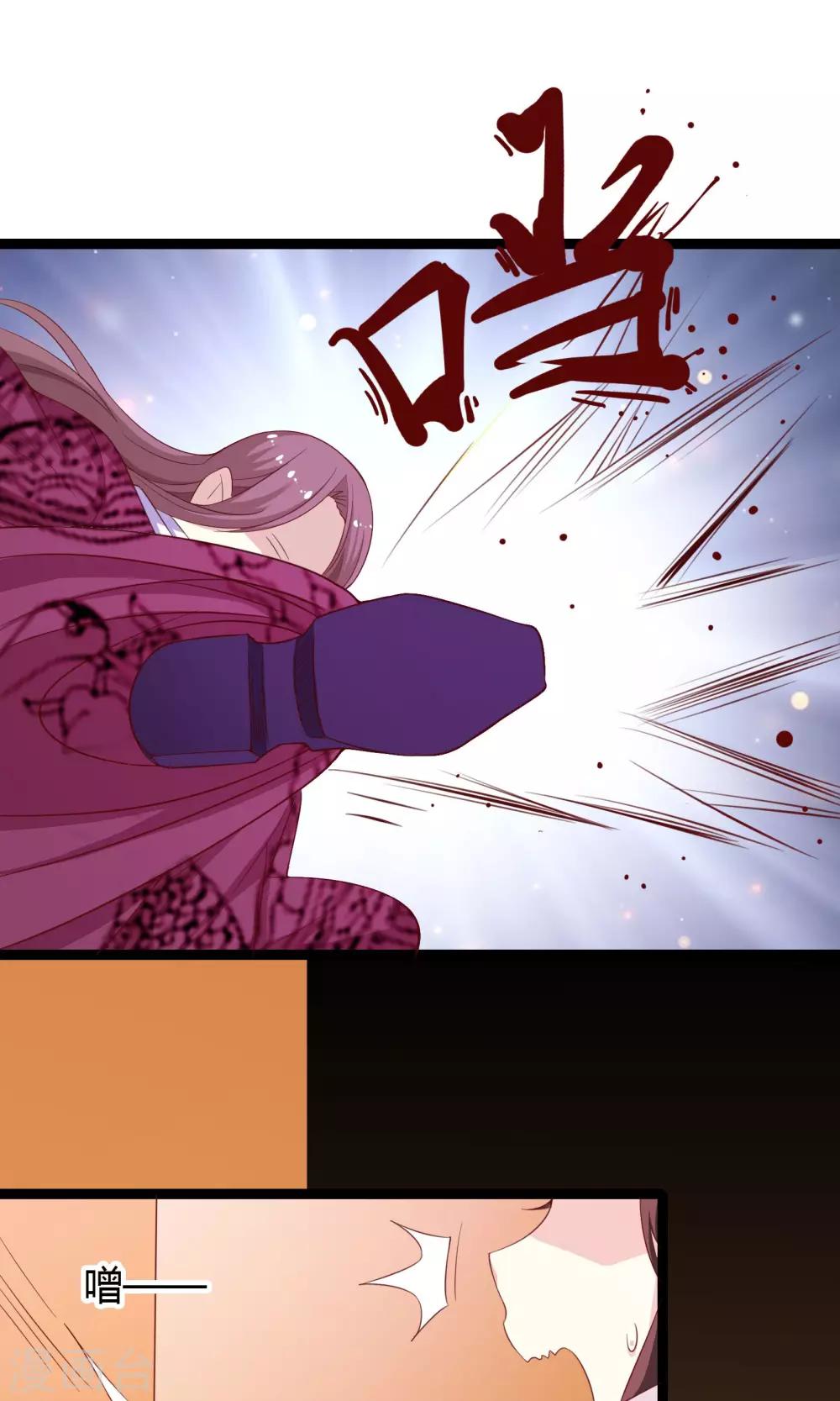 第40话40