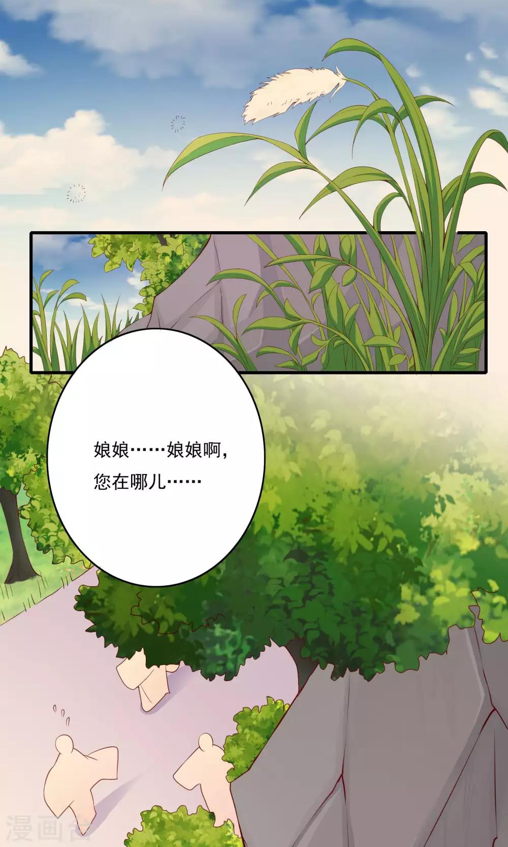第55话0
