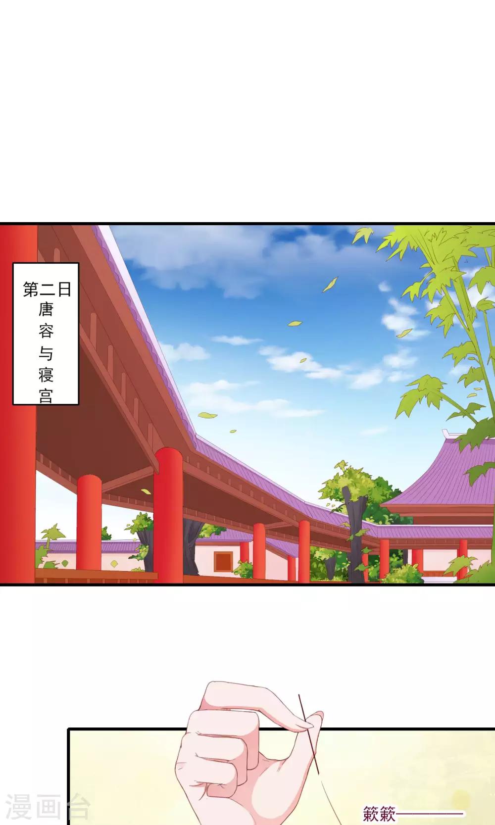 第60话0