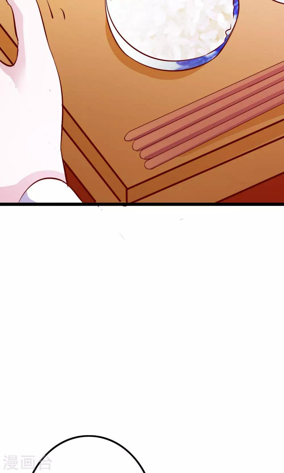 第10话48