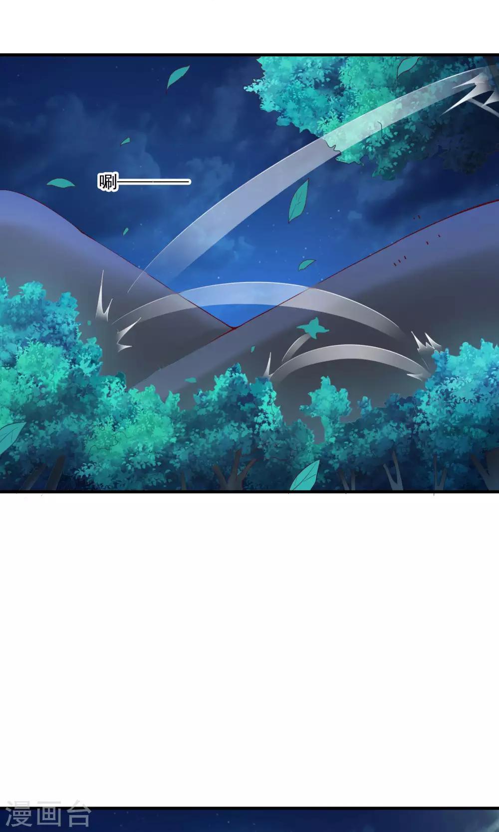 第57话1