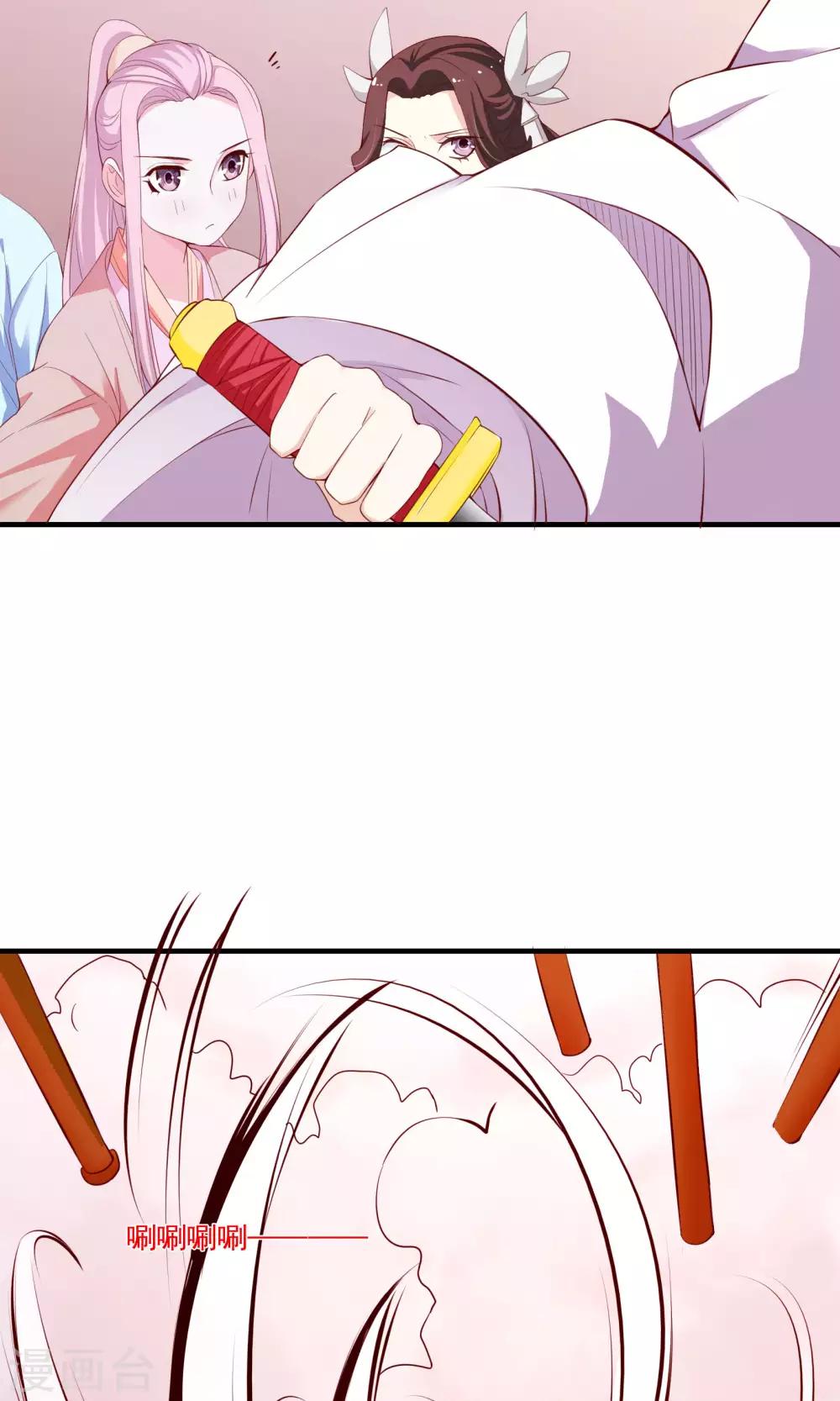 第56话18