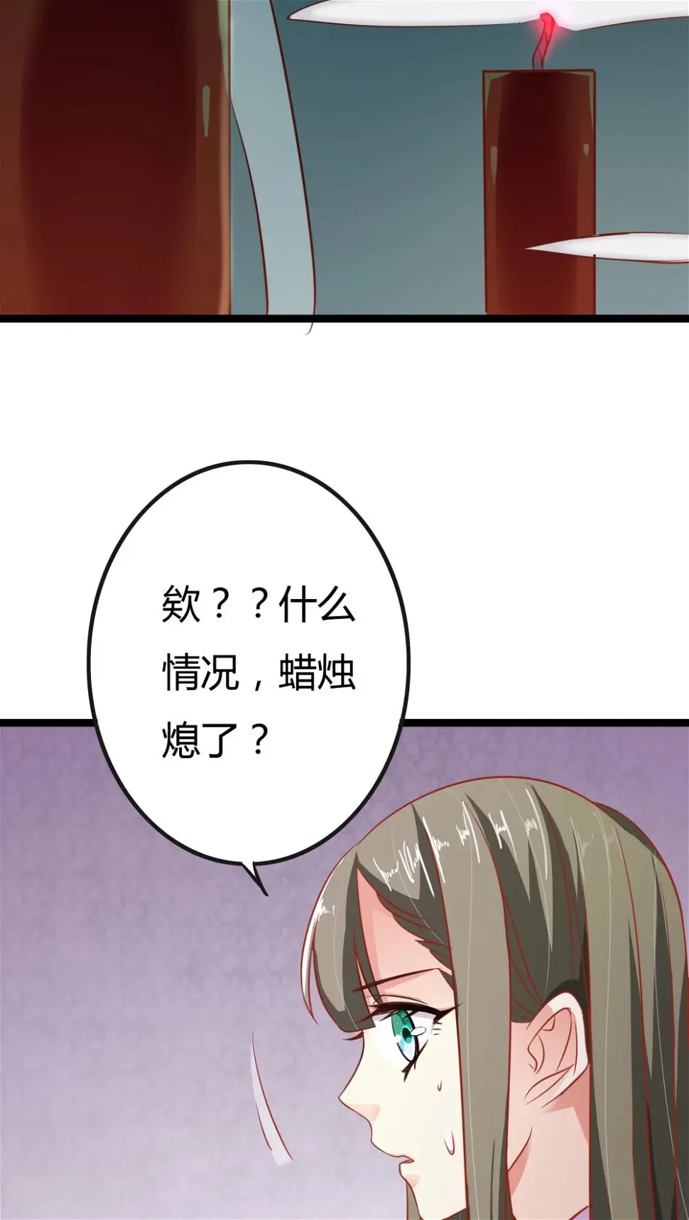 第4话10