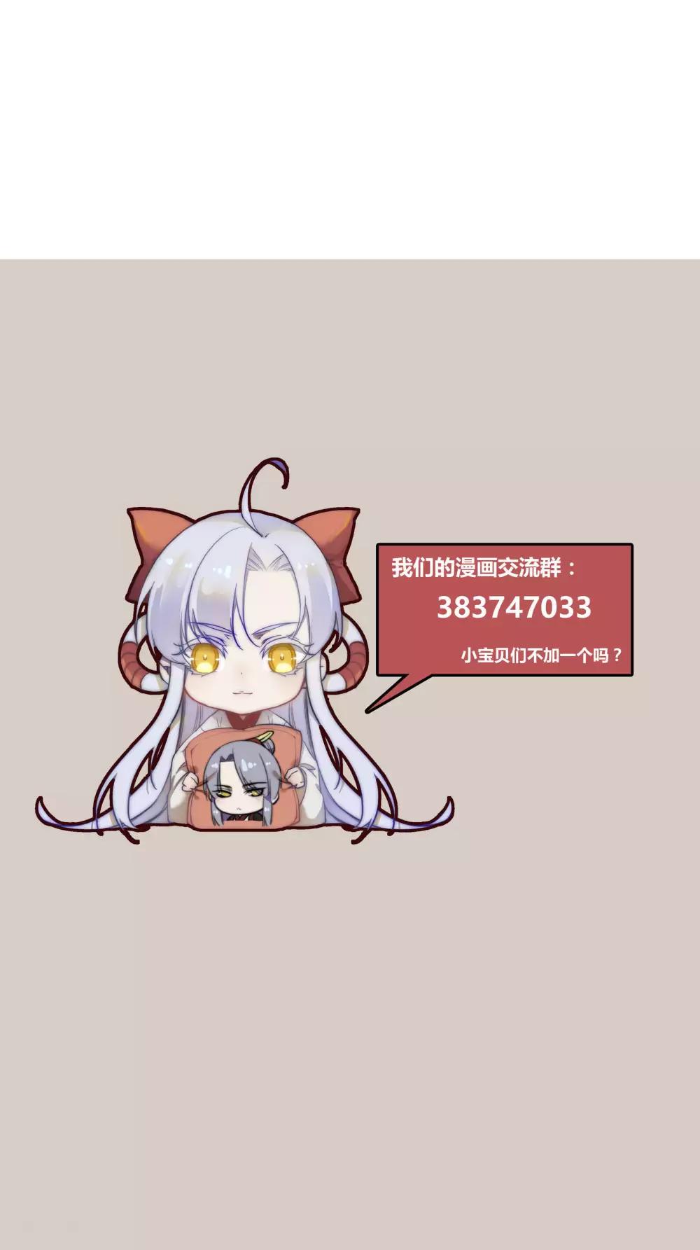 第61话42