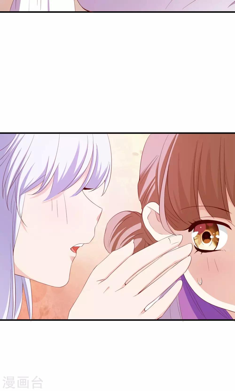 第58话27