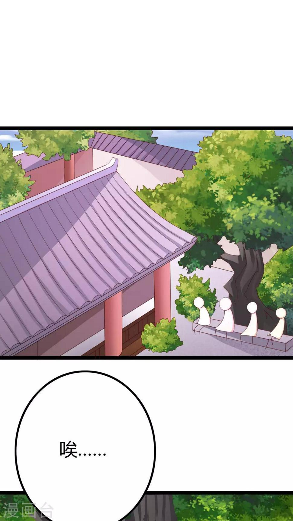 第25话0