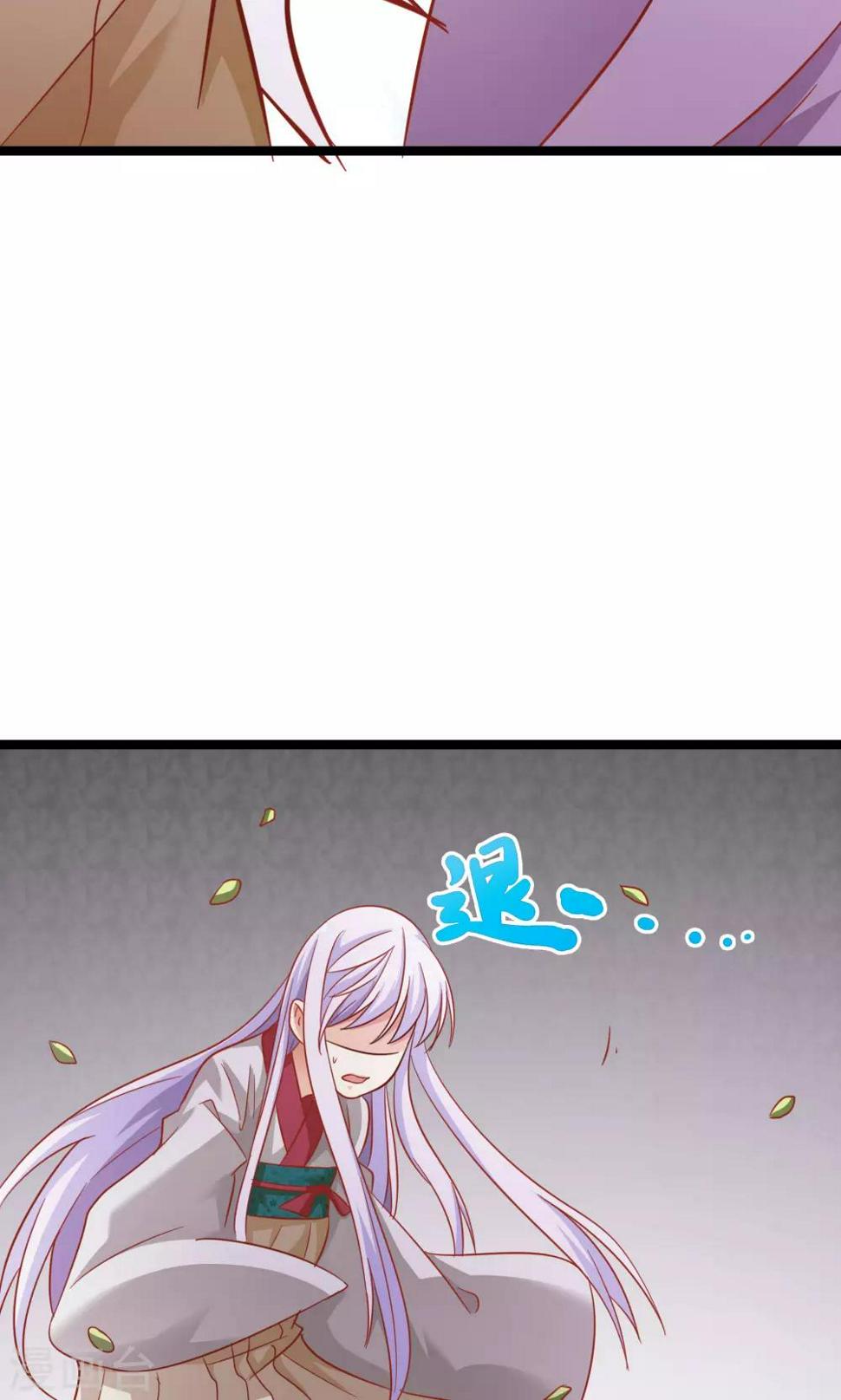 第10话17