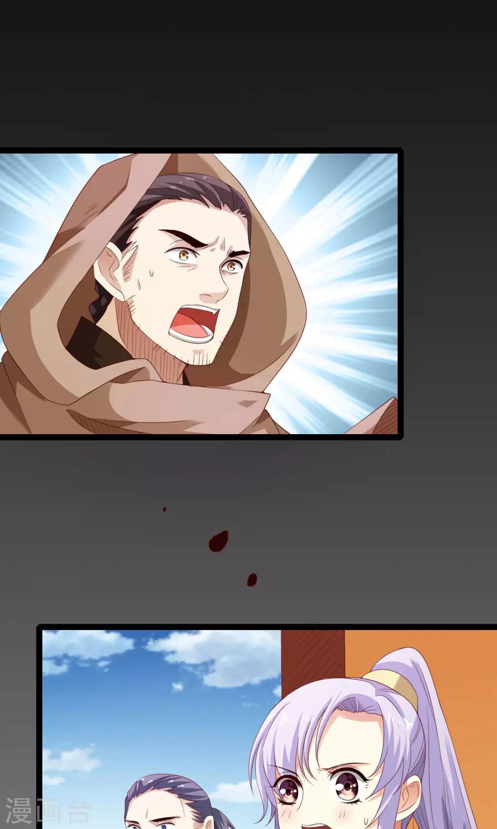 第41话0