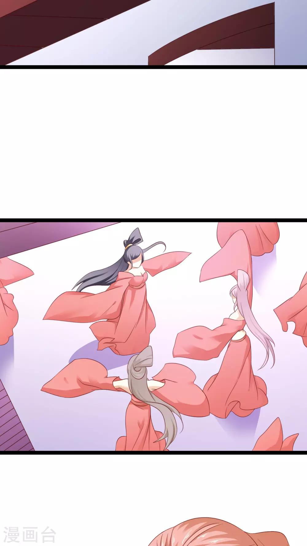 第33话1