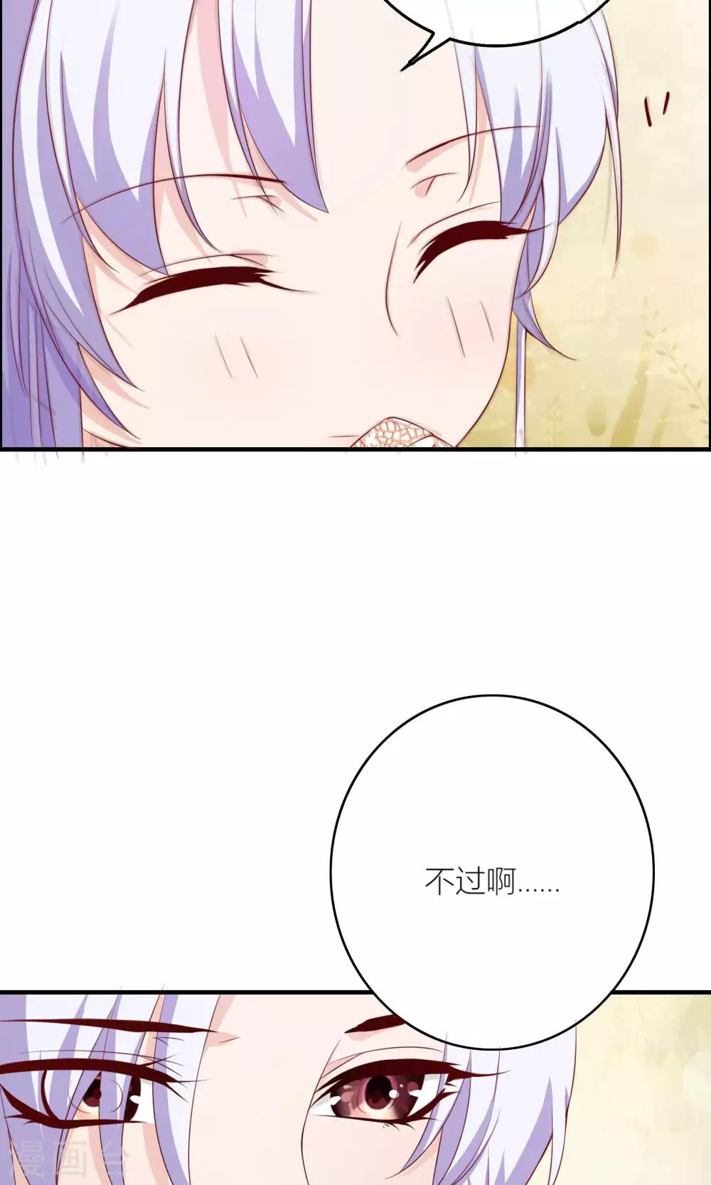 第60话10