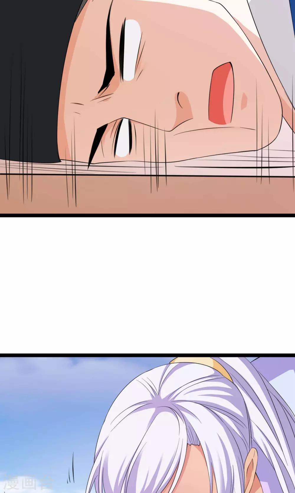 第41话25