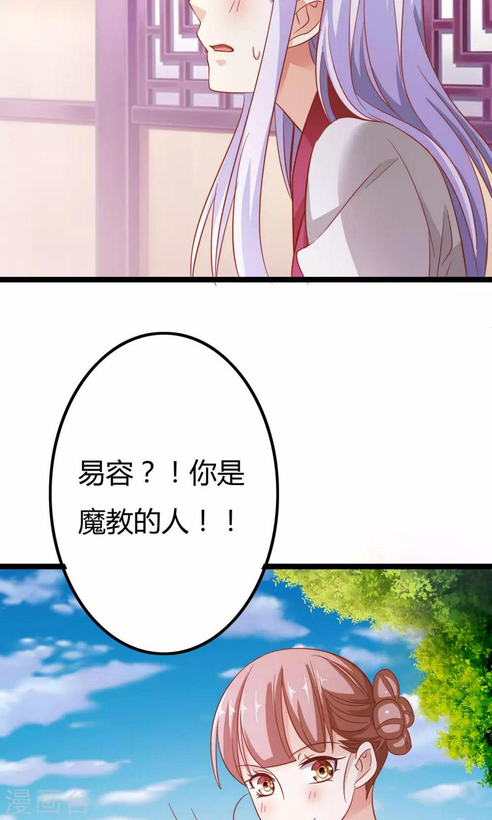 第10话22