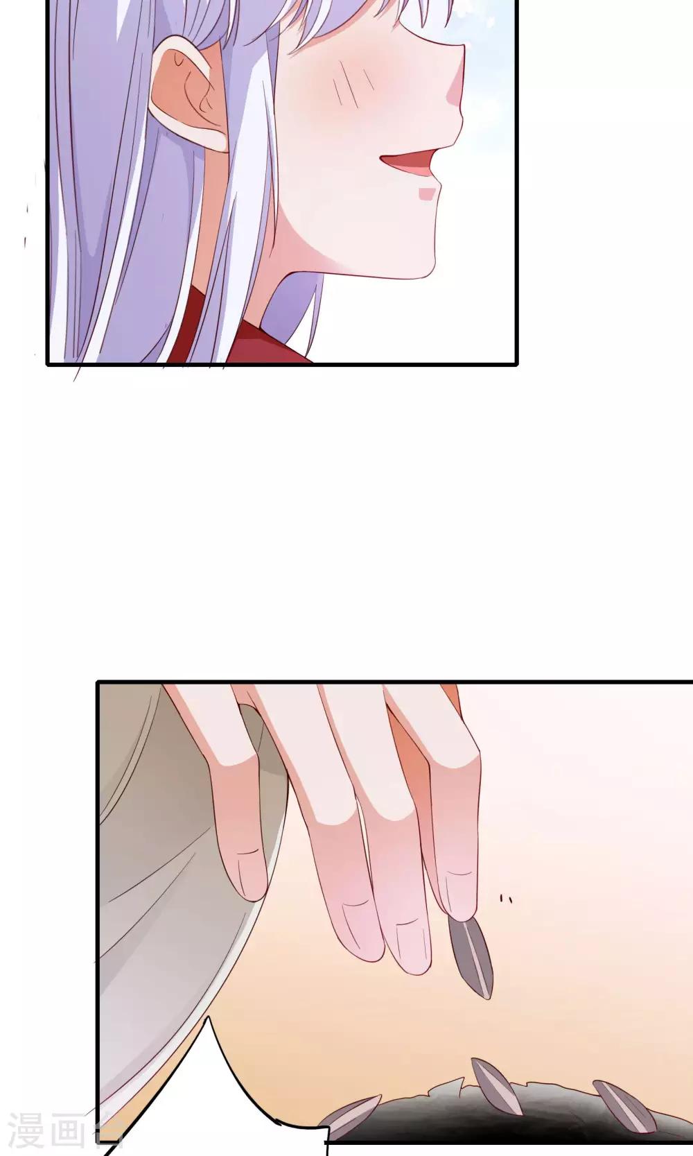 第57话12