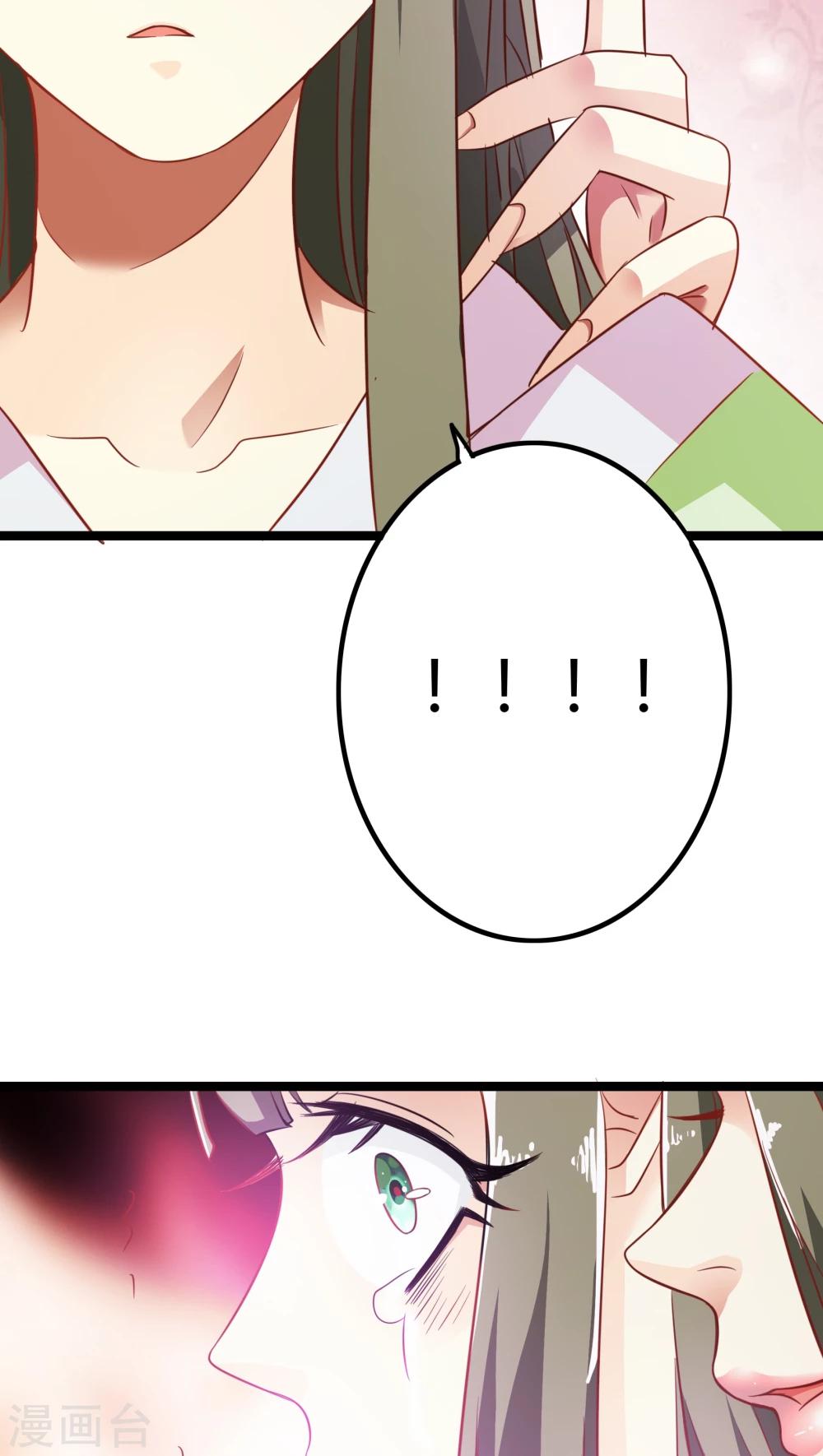 第4话12