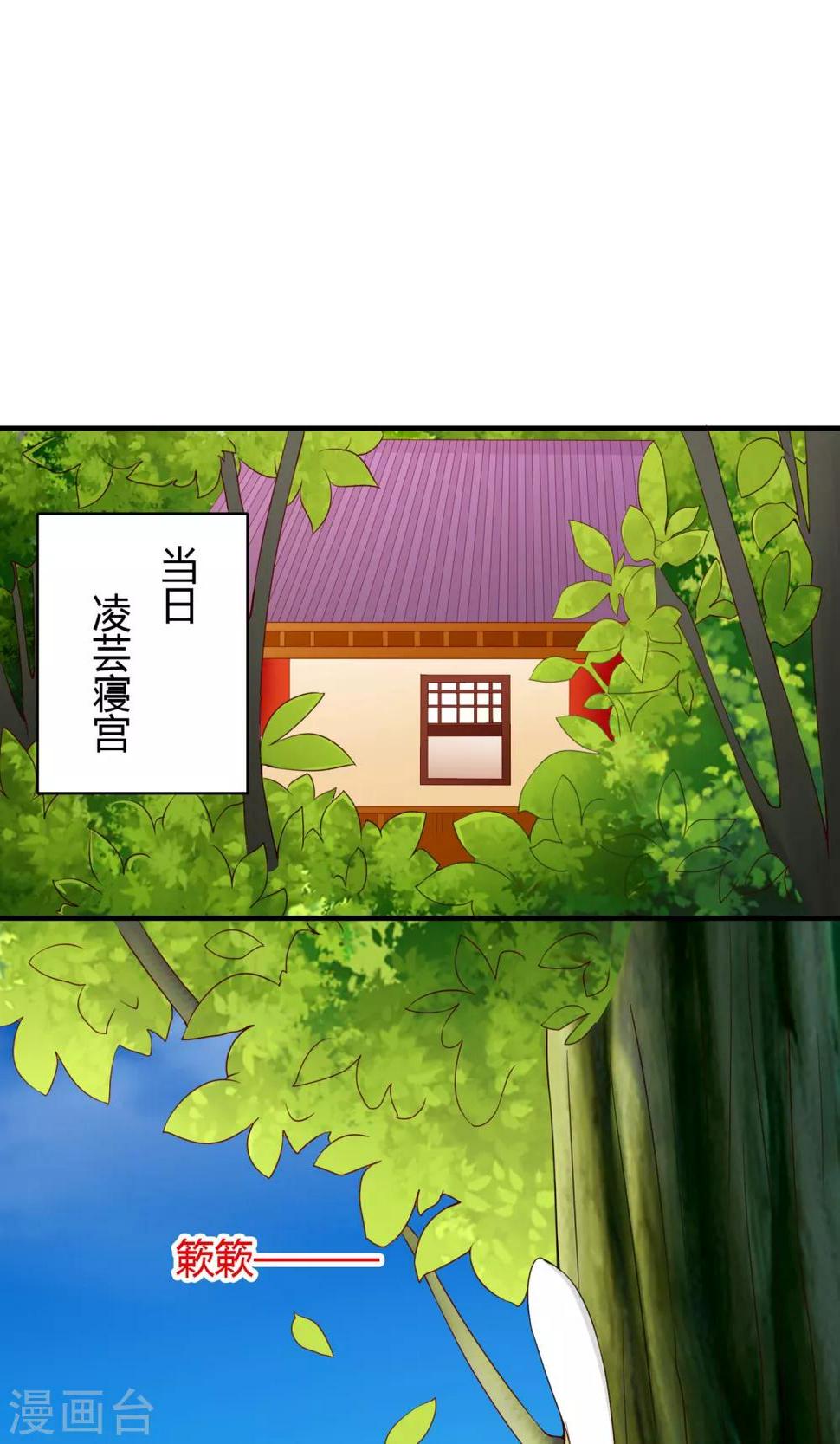第64话0