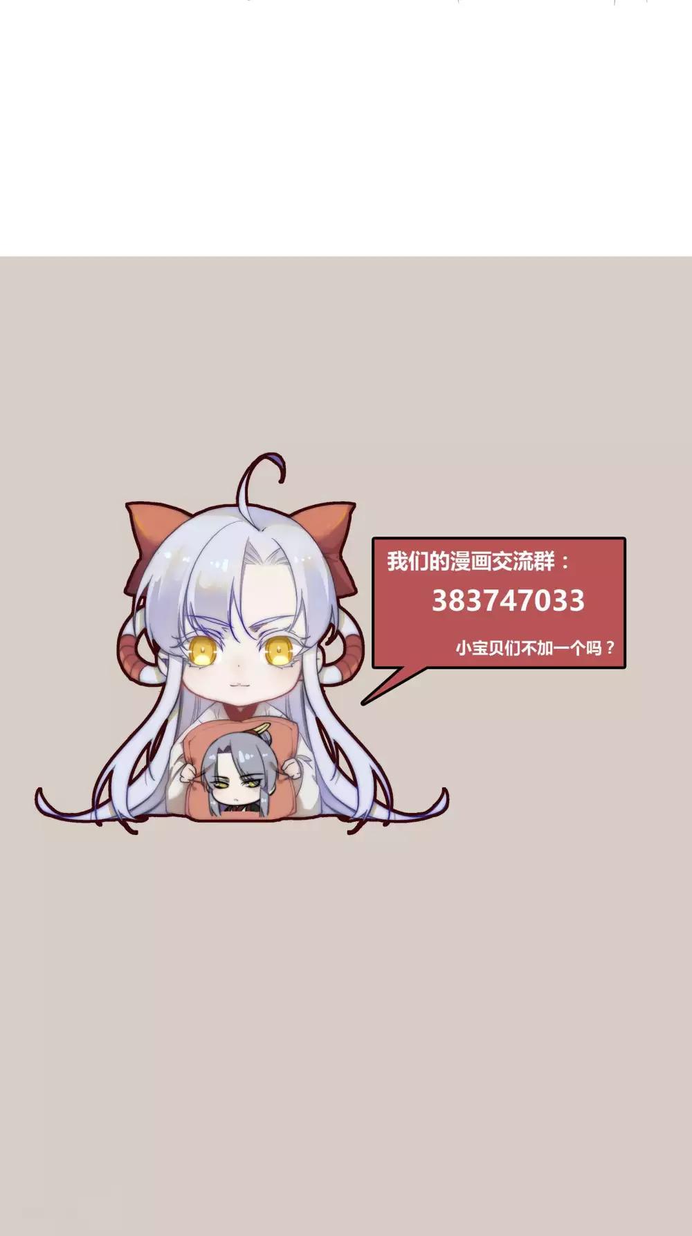 第60话42