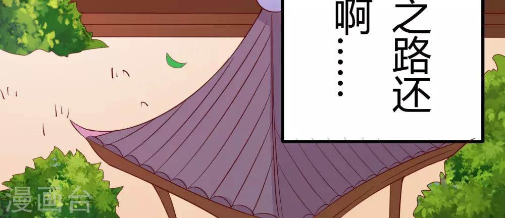 第45话49